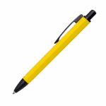 Шариковая ручка Urban Lemoni, желтая