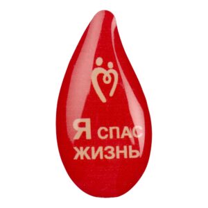Значки с полимерным покрытием Bete на заказ — изображение 7
