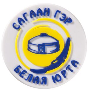 Магнит Info на заказ — изображение 2