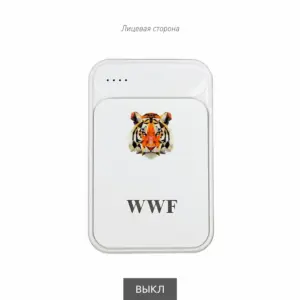 Внешний аккумулятор с подсветкой Starlight PB 5000 mAh, белый — изображение 6