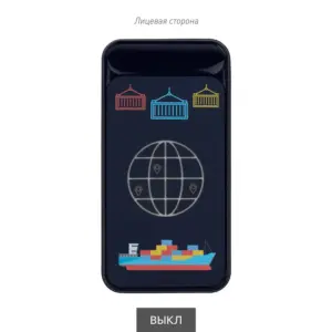Внешний аккумулятор с подсветкой Starlight Plus PB 10000 mAh, синий — изображение 9