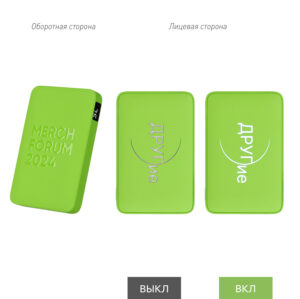 Внешний аккумулятор с подсветкой Ancor 5000 mAh, салатовый — изображение 11