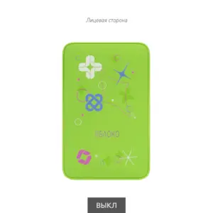 Внешний аккумулятор с подсветкой Ancor 5000 mAh, салатовый — изображение 13