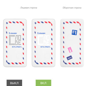 Внешний аккумулятор с подсветкой Ancor PD Plus 10000 mAh, белый — изображение 10