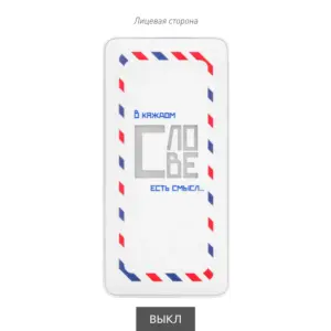 Внешний аккумулятор с подсветкой Ancor PD Plus 10000 mAh, белый — изображение 13