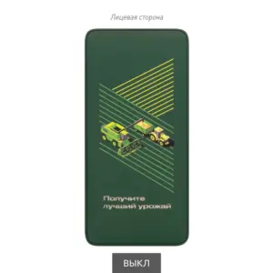 Внешний аккумулятор с подсветкой Ancor PD Plus 10000 mAh, зеленый — изображение 12
