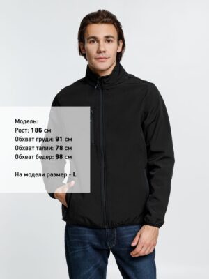 Куртка мужская Radian Men, черная — изображение 4