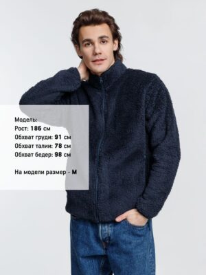Куртка унисекс Finch, темно-синяя (navy) — изображение 4