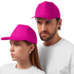 Бейсболка Poly 5-ти панельная 120гр, фуксия