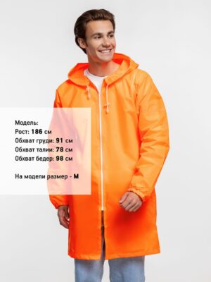 Дождевик Rainman Zip, оранжевый неон — изображение 4