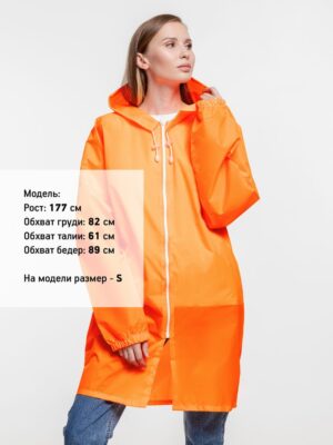 Дождевик Rainman Zip, оранжевый неон — изображение 8