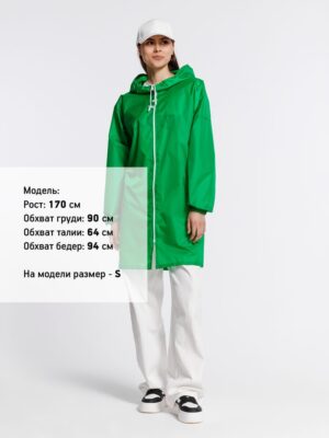 Дождевик Rainman Zip, зеленый — изображение 4