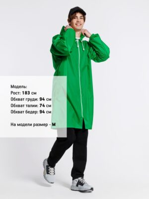 Дождевик Rainman Zip, зеленый — изображение 10