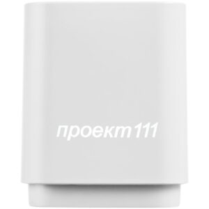 Беспроводная колонка с подсветкой гравировки Glim, белая — изображение 4