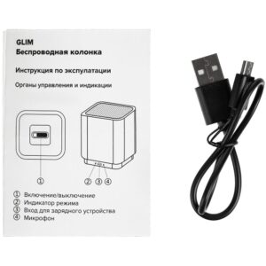 Беспроводная колонка с подсветкой гравировки Glim, белая — изображение 8