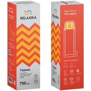 Термос Relaxika Duo 750, стальной — изображение 4