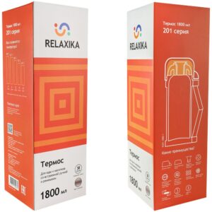 Термос для еды и напитков Relaxika 1800, стальной — изображение 6