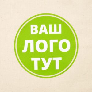 Термонаклейка Print на заказ — изображение 5