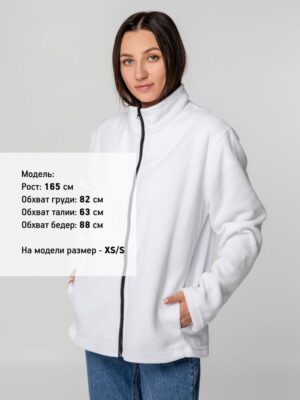 Куртка флисовая унисекс Manakin, белая — изображение 8