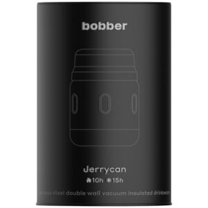 Термос для еды Jerrycan 470, вакуумный, стальной зеркальный — изображение 6
