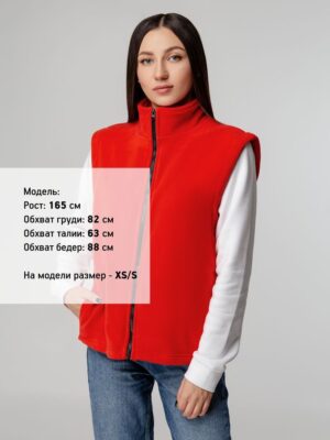 Жилет флисовый Manakin, красный — изображение 9