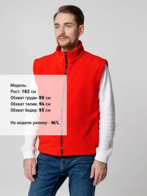 Жилет флисовый Manakin, красный — изображение 6