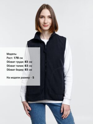 Жилет Norway темно-синий (navy) — изображение 6