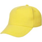 Бейсболка детская Standard Kids, желтая