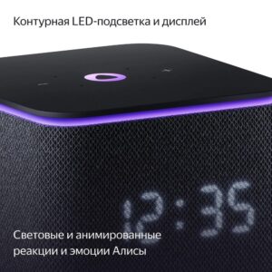 Умная колонка «Яндекс Станция Миди», черная — изображение 4