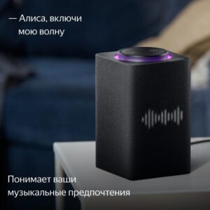 Умная колонка «Яндекс Станция Макс», черная — изображение 5