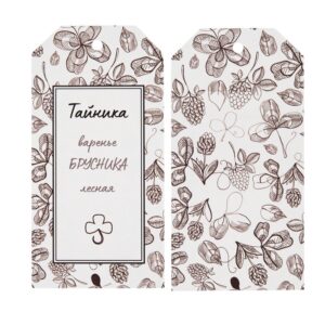 Заготовка из бумаги Paper, S — изображение 4