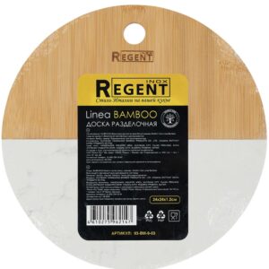 Доска разделочная Linea Bamboo, круглая — изображение 2