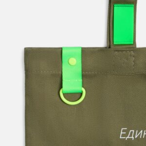 Стропа текстильная Fune 20 S, зеленый неон, 40 см — изображение 4