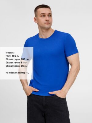Футболка унисекс Senti, ярко-синяя — изображение 8
