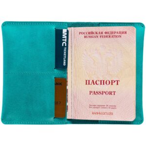 Обложка для паспорта Apache, ver.2, бирюзовая — изображение 4