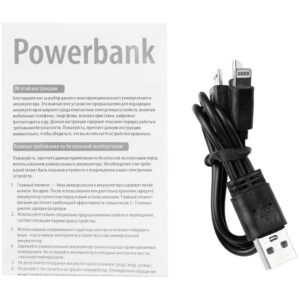 Внешний аккумулятор Uniscend Full Feel Type-C, 5000 мАч, черный — изображение 9