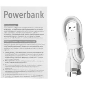 Внешний аккумулятор Uniscend Full Feel Type-C, 5000 мАч, белый — изображение 7