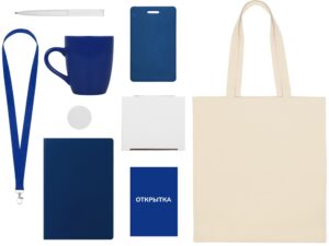 Welcome pack Starter Bundle, синий — изображение 2
