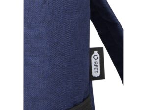 Excursion, рюкзак-холодильник из переработанного РЕТ-пластика - Heather navy — изображение 5