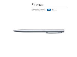 Ручка Firenze шариковая автоматическая, серебристая — изображение 2
