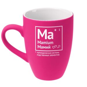 Кружка «Мамий» с покрытием софт-тач, ярко-розовая (фуксия)