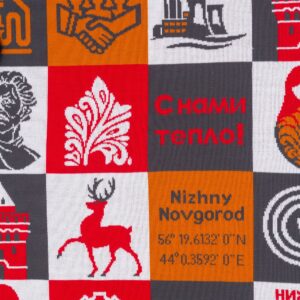Плед Industry Plus на заказ — изображение 8