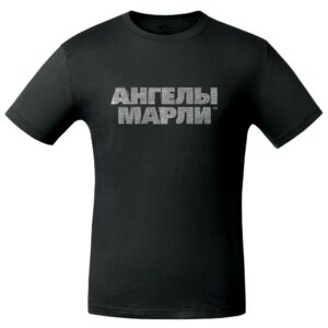 Футболка «Ангелы марли», черная — изображение 2