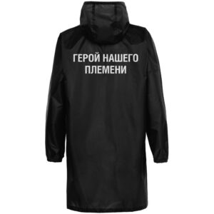 Дождевик «Герой», черный — изображение 2