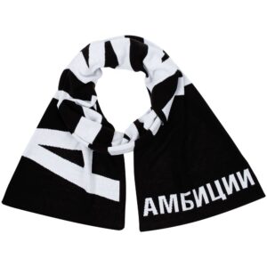 Шарф «Амбиции» — изображение 5