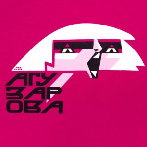 Футболка женская «Меламед. Жанна Агузарова», ярко-розовая (фуксия) — изображение 3