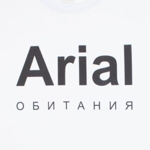 Футболка Arial обитания, белая — изображение 4