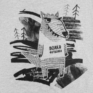Футболка «Волка футболка», серый меланж — изображение 3