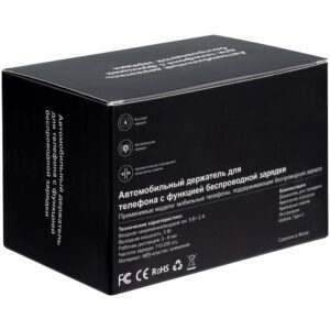 Держатель для смартфона Cleaver с беспроводной зарядкой — изображение 11