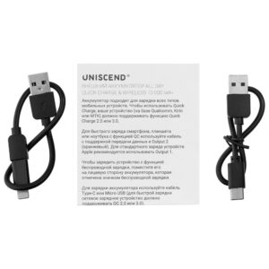 Аккумулятор Quick Charge Wireless 10000 мАч, черный — изображение 9